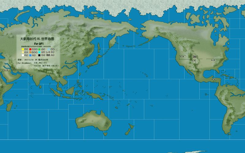 玩转大航海时代OL地图：高效贸易与海战技巧
