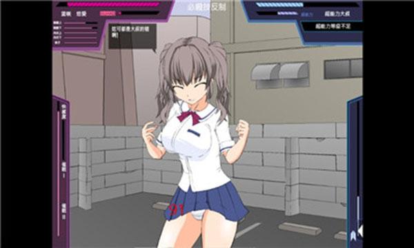 X启蒙重制版游戏下载地址:安卓汉化版免费下载