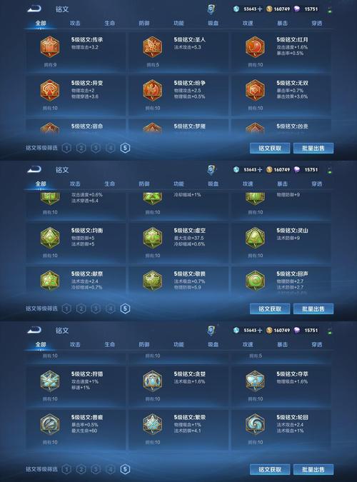 杀手的神话下载地址分享：老玩家推荐，不容错过