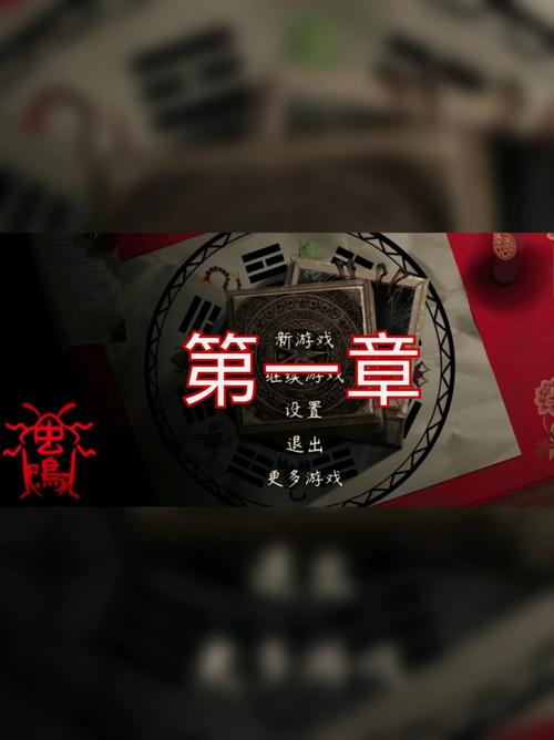 梦魇骑士游戏攻略:全职业技能解析及玩法心得