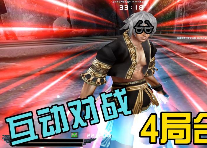 流星蝴蝶剑怎么玩才厉害?高手进阶技巧分享!