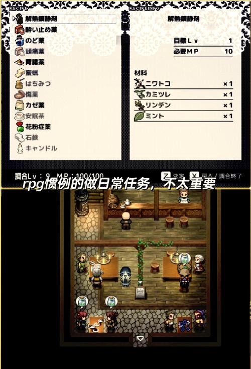 洞悉绅士游戏:深度解析绅士游戏类型及发展趋势