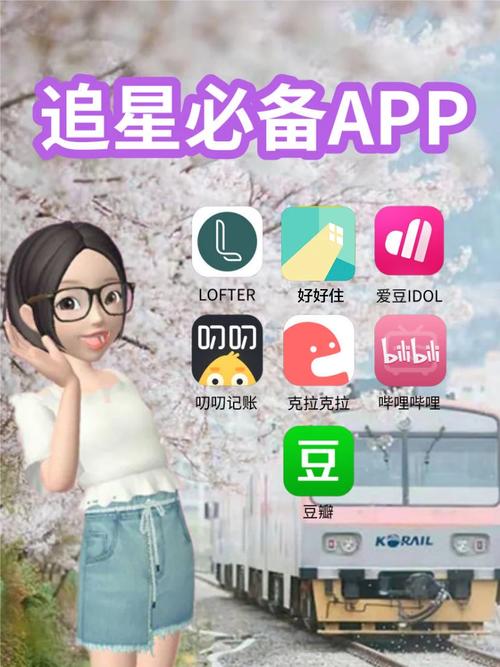 想下载新生活计划?这里有你需要的下载链接