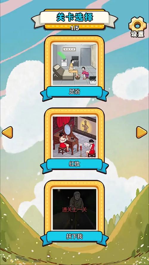 模拟器下载：安卓模拟器电脑版推荐及使用技巧