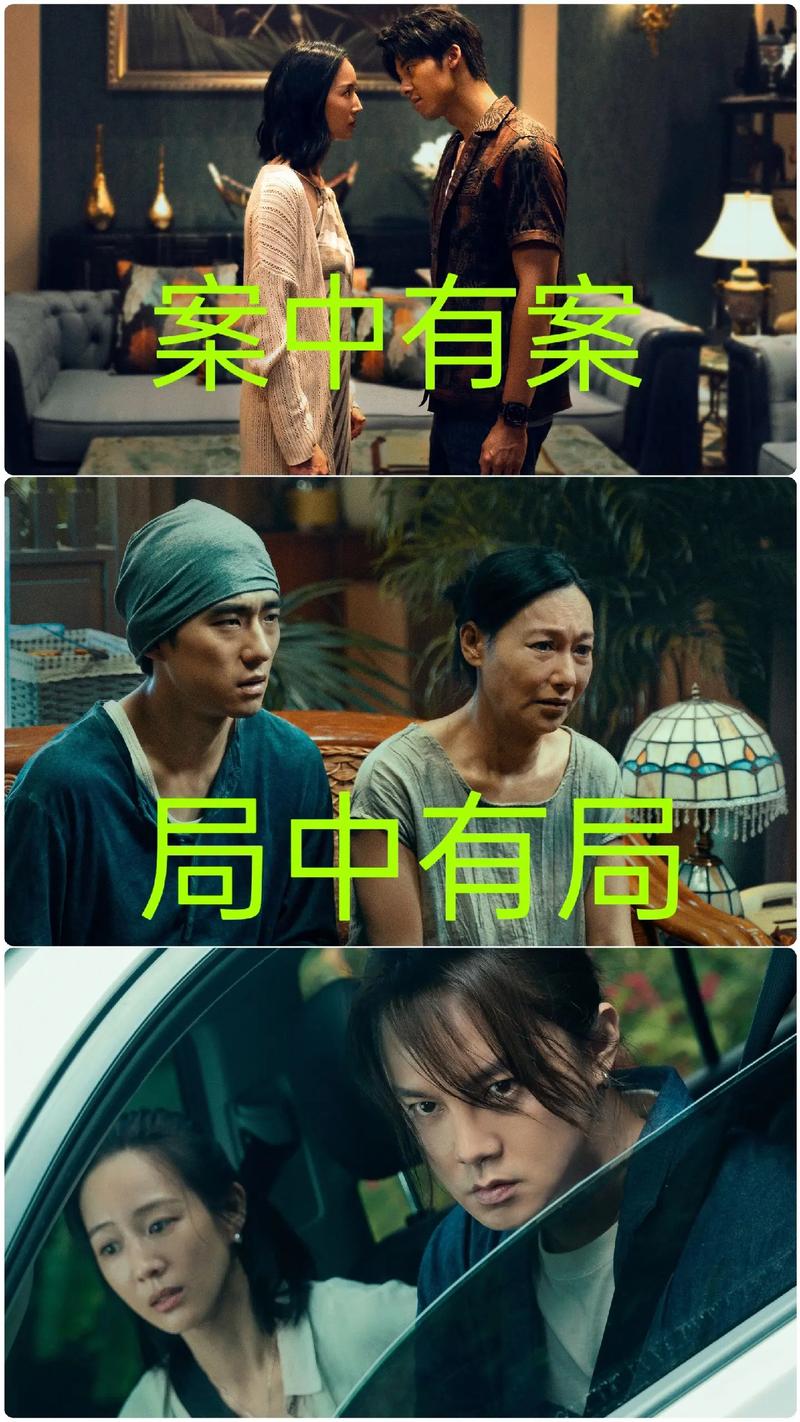 百度百科词条:惠岸行者详解及相关影视作品推荐