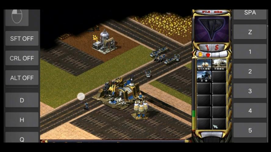 简单方便!红警2尤里的复仇中文版下载教程