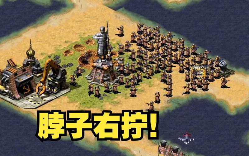 红警2补给箱刷新速度技巧，快速获得资源不再难！