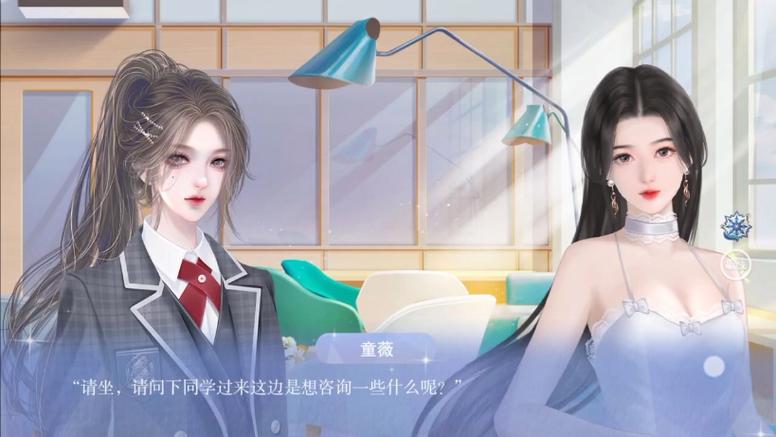 闪耀星路游戏攻略:从零开始,打造顶流明星的秘诀!