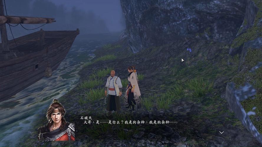 洛川群侠传Steam版评测:高口碑国产武侠游戏推荐