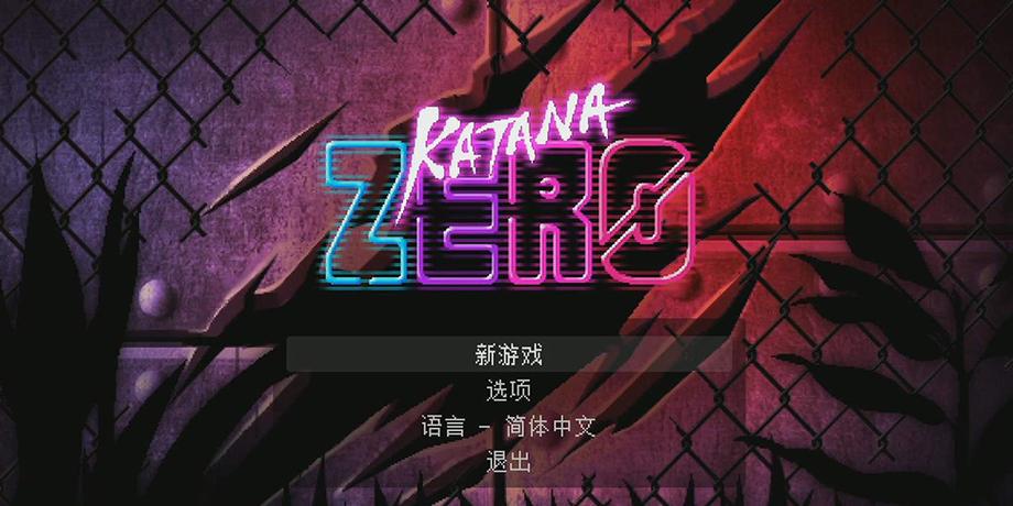 梦魇骑士游戏攻略:全职业技能解析及玩法心得