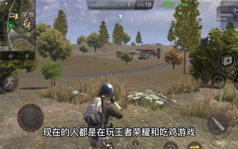 打工人张伟游戏下载教程：小白也能轻松上手