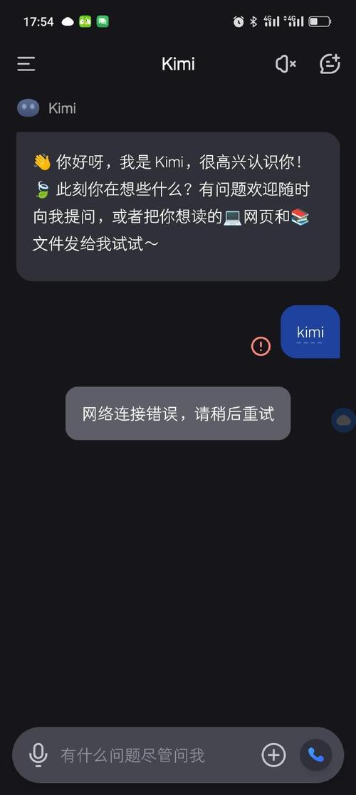 为什么我的Dota2无法连接网络?教你快速诊断修复