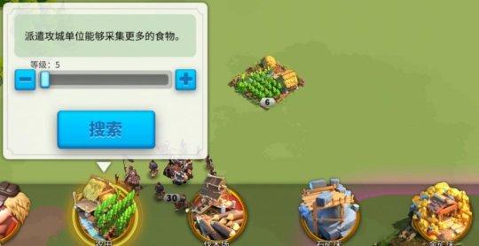 想玩三日危情?教你轻松下载游戏资源的步骤