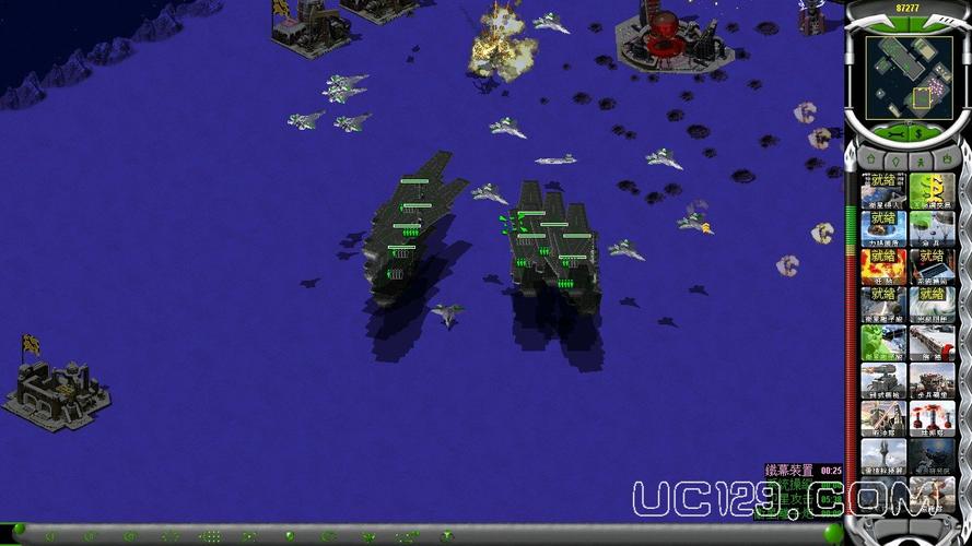 红警2OST：高清无损音质在线试听及下载