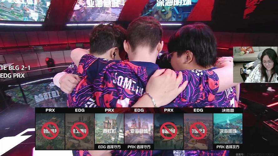 QG大战EDG：那些你可能错过的精彩操作