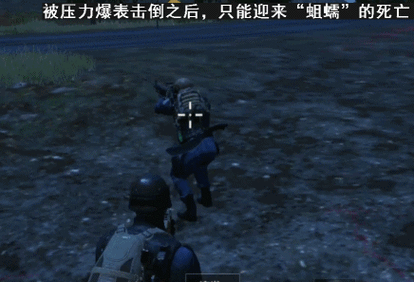 杨过游戏更好玩还是更糟?玩家真实体验告诉你