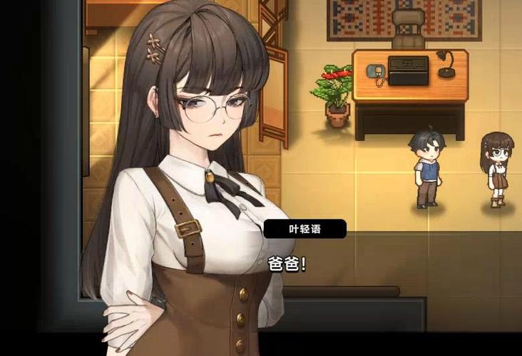 解锁中国式相亲杨过游戏：轻松经营，甜蜜约会