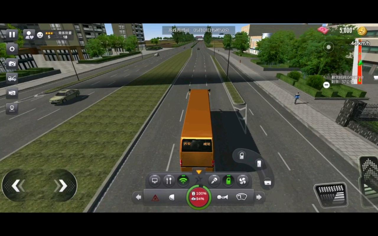 巴士驾驶员2008手游:体验逼真公交驾驶模拟