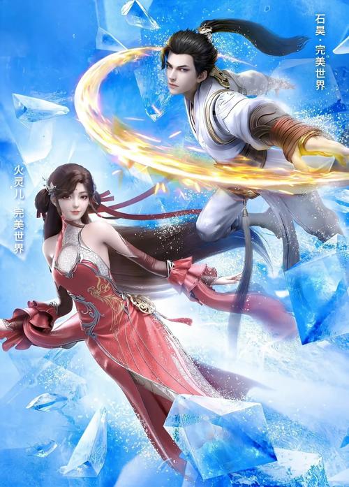 武林外传手游:万物皆诗意,全新版本等你体验