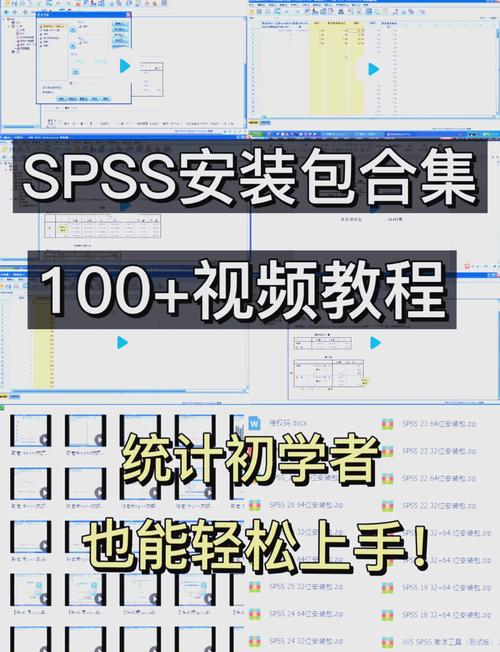 GPK软件下载安装教程:新手小白也能轻松上手