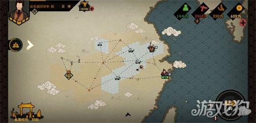 妖女榨汁游戏攻略秘籍：解锁所有结局的方法