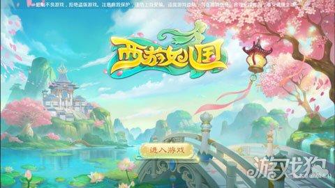 魔女的迷宫绅士游戏下载：开启你的奇幻冒险之旅