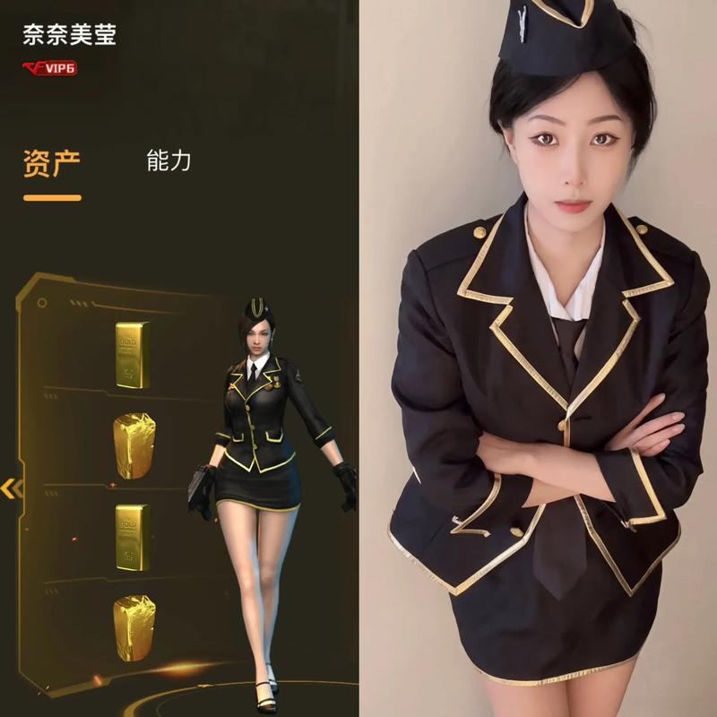 穿越火线枫叶高清直播：不定时更新，等你来看！