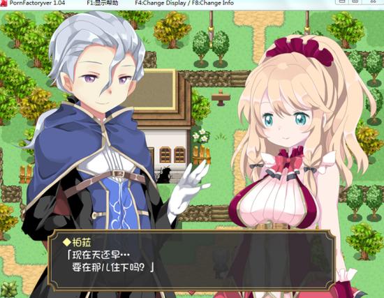 阿尔迪亚之塔版本大全:最新汉化直装版下载与玩法介绍