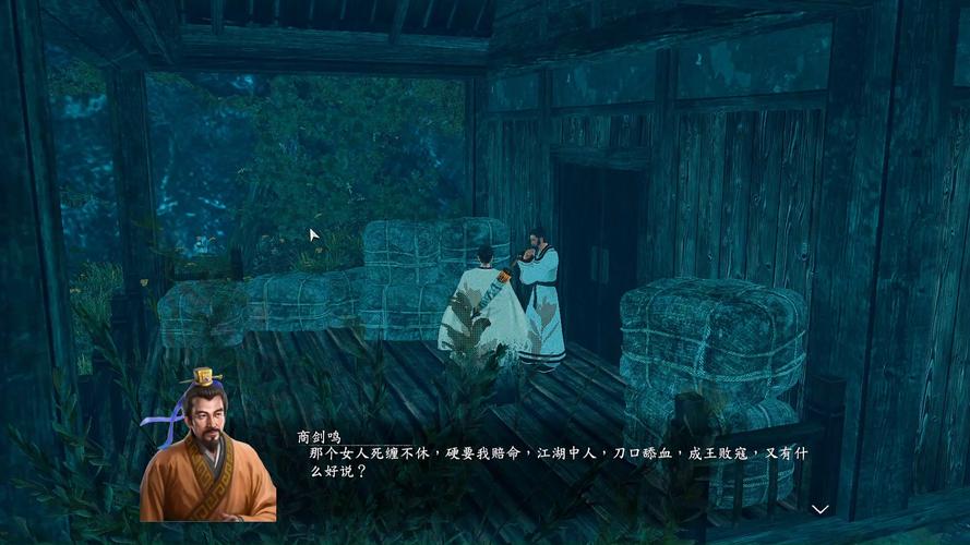 洛川群侠传Steam版评测:高口碑国产武侠游戏推荐