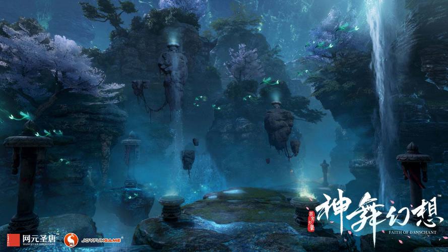 神舞幻想邪恶版更新地址：安全可靠的下载途径