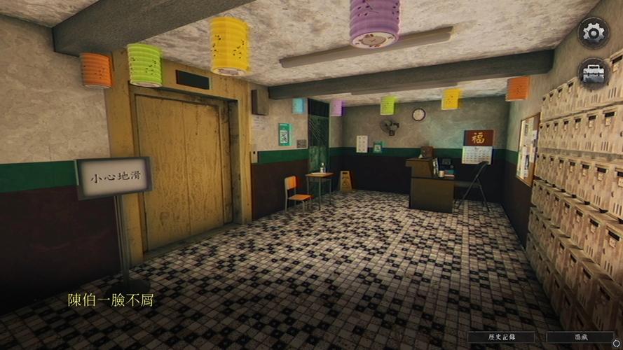 吸血鬼大厦游戏玩法：阴森恐怖氛围，逃离吸血鬼的致命追杀！