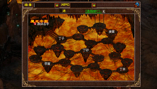 梦魇骑士游戏攻略:全职业技能解析及玩法心得