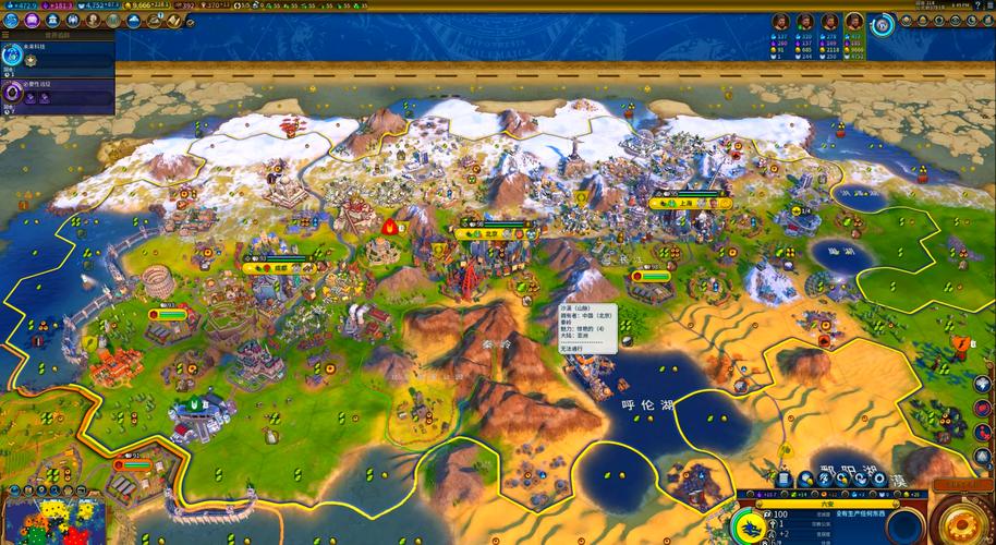 360帝国文明:最新游戏资讯,体验不一样的帝国风采!