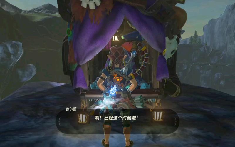 塞尔达怪物商店：物品兑换及获取“怪”货币技巧