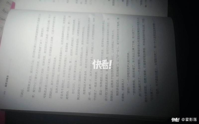 寻找禁忌的秘密下载地址？快速下载入口