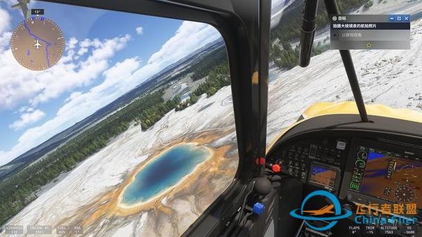 真实飞机驾驶模拟器下载:随时随地体验刺激的飞行冒险