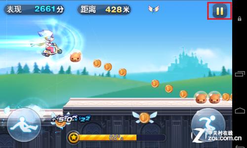 天天跑酷烧饼修改器下载教程,快速上手修改游戏!