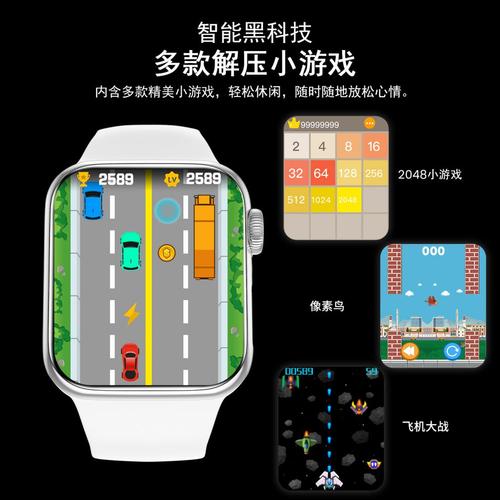 游戏黑科技辅助器下载安装教程及使用说明详解