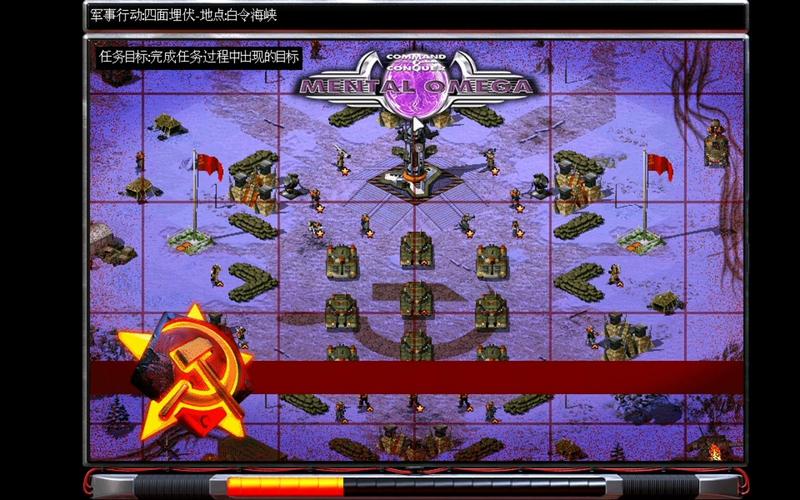 最新苏联往事下载地址分享:告别下载难题,轻松畅玩游戏