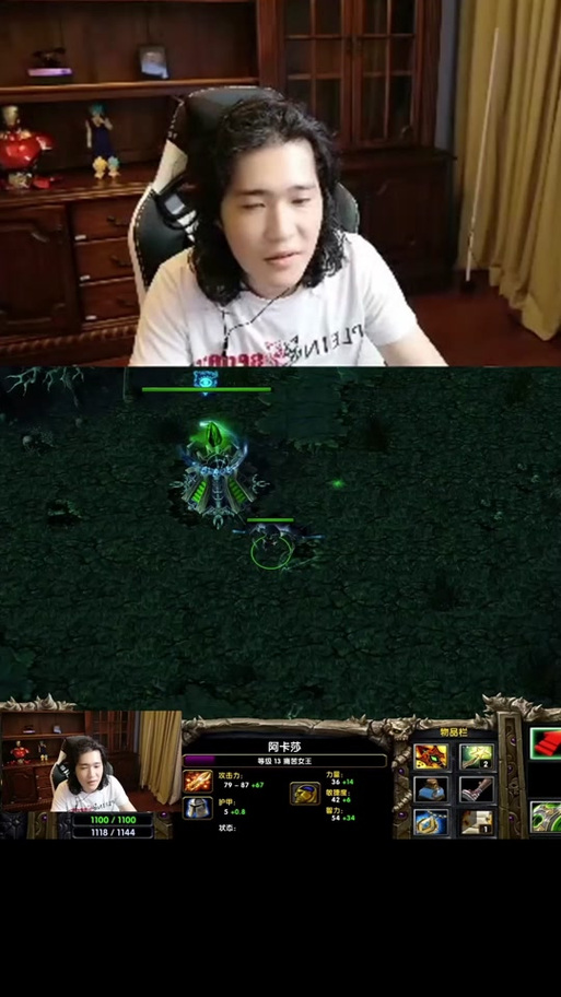 Pis抖音直播间地址分享,和P神一起畅聊DOTA