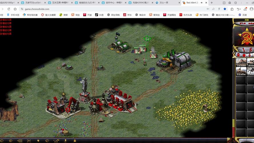 红警2手机移植版:体验原汁原味红警