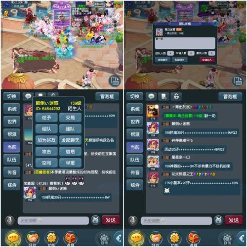 xyq.cbg.163.com:梦幻西游装备账号交易平台详解