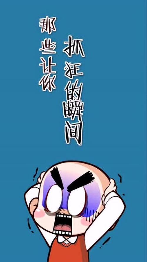 比你想的还难！这些游戏能让你抓狂