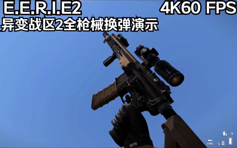 异变战区2游戏攻略：新手入门技巧，助你快速成为战场高手！