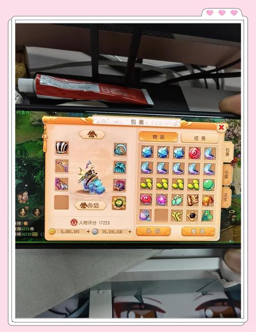 梦幻西游神器攻略大全：快速提升战力技巧详解