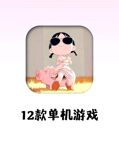 网络游戏推荐:适合新手小白的简单易上手网游