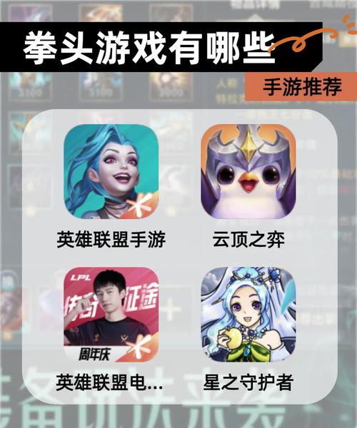 下载妻子历险记游戏:精彩冒险,等你加入!