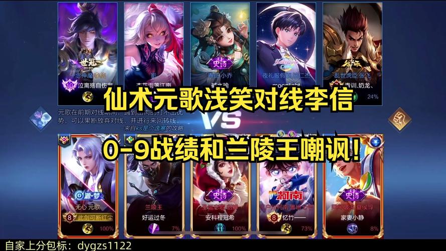 微笑直播地址：观看直播，游戏攻略，尽在其中！