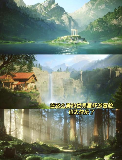 壮游奇迹世界：重温经典，开启全新冒险之旅