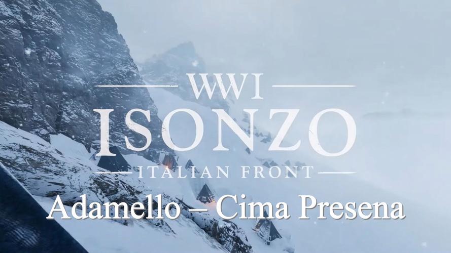 想了解伊松佐河资源？这篇文章给你讲透彻！